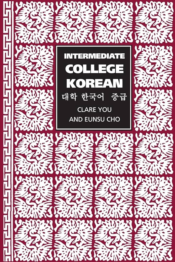 Intermediate College Korean book
